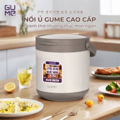 Nồi ủ Gume GM2086 - 6.3L