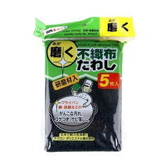 Bọt biển cọ xoong nồi Nhật Bản 130ADN