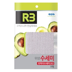 Miếng rửa chén Komax 10724