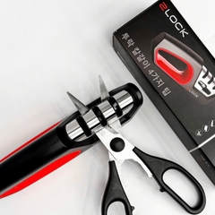 Dụng cụ mài dao/kéo 2 in 1 siêu xịn đẹp 2Lock Korea