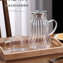 Ấm thuỷ tinh 8510