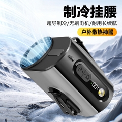 Quạt cầm tay, kẹp áo M376