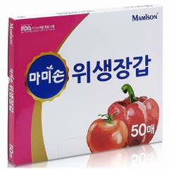 Găng tay dùng 1 lần Mamison 50c MM16210