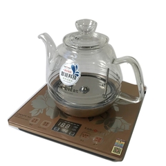 Đun siêu tốc H7