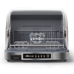 Máy sấy bát đĩa Bear XDC-A40Q5