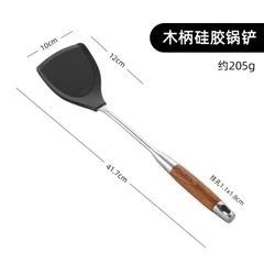 Xẻng silicon cán gỗ