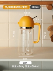 Bình rót dầu 500ml -78