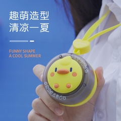 Quạt không cánh đeo cổ