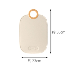 Thớt kháng khuẩn 2 mặt PS-567