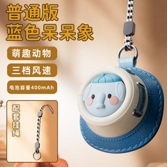 Quạt không cánh đeo cổ Mũ