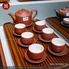 Bộ ấm chén tích phúc lộc thọ chỉ đỏ