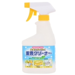 Chai xịt tẩy rửa nhà bếp Rocket