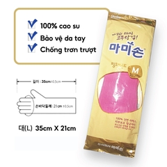 Găng tay cao su Mamison