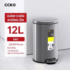 Thùng rác đạp chân inox CCKO CK9937