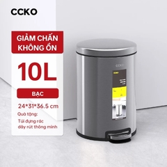 Thùng rác đạp chân inox CCKO CK9937