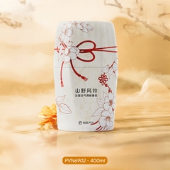 Hộp khử mùi nhà tắm 400ml