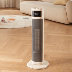 Máy sưởi Bear DNQ-P20Y5