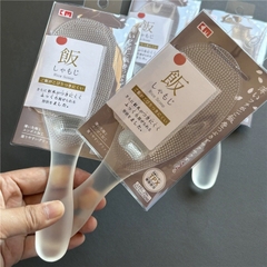 Môi xới cơm Nhật Bản