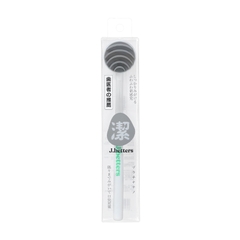Dụng cụ cạo lưỡi Nhật Bản JB788 - Trắng