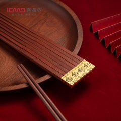 Đũa đàn hương đỏ ICMD W2205J