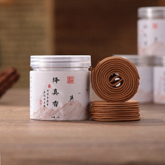 Trầm vòng gỗ sưa 40v