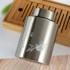 Lọ chè thẳng bé