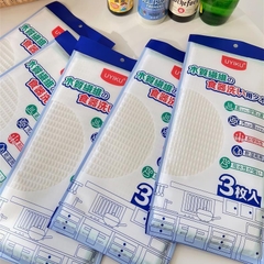 Khăn lau chống dính dầu sợi gỗ UYIKU UK-766077