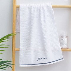 Khăn tắm Jieliya 100% Cotton 68x34cm 7253