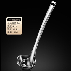 Môi tách dầu inox 316