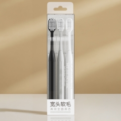 Bộ 3 bàn chải đánh răng lông mềm cao cấp 9021