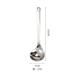 Môi canh inox 304 -1345