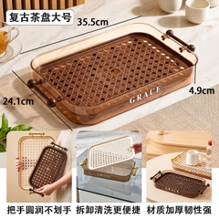 Khay nhựa 2 lớp 35x24cm A20267104