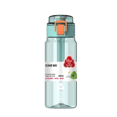 Bình nước Cille 101004000 - 680ml