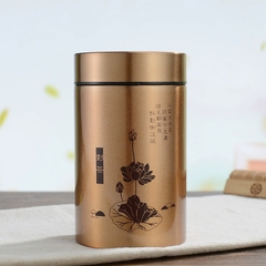 Lọ chè bông sen số 5