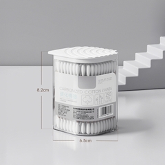 Tăm bông vệ sinh HL0715B