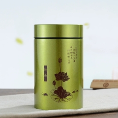 Lọ chè bông sen số 5