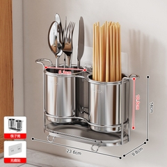 Ống đựng đũa inox ZM109