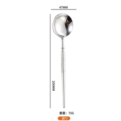 Thìa inox YOUCHUNPIN