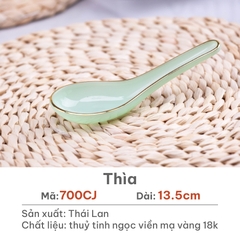 Thìa Opal Xanh ngọc - 700CJ