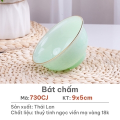 Bát chấm Opal Xanh ngọc 9cm - 730CJ