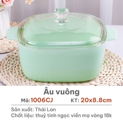 Âu vuông Opal Xanh ngọc 1.5L - 1006CJ