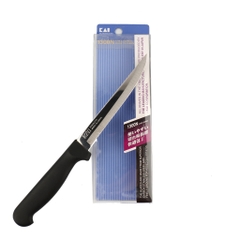 Dao bếp lưỡi nhọn bản nhỏ Series 1300N Kai NB