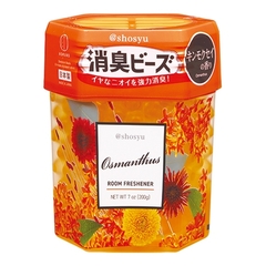 Hộp khử mùi thơm phòng Kokubo Osmanthus
