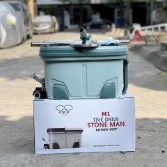 Chổi lau nhà chân đạp M1