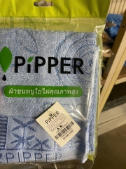 Khăn tre thái Piper 30x50 (871221)