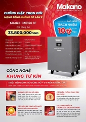 Máy chống giật Makano ME150 1F