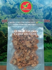 Cà Rốt sấy lạnh