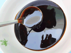 SUGAR CANE MOLASSES LIQUID