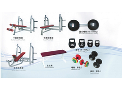 Giá tập tạ