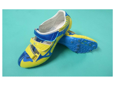 Giầy chạy ngắn Mizuno - Size 42